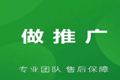 成功案例揭秘：SEM托管代运营的五大优势