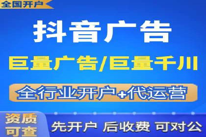 某企业利用竞价SEM提升网站流量及转化率的经验分享