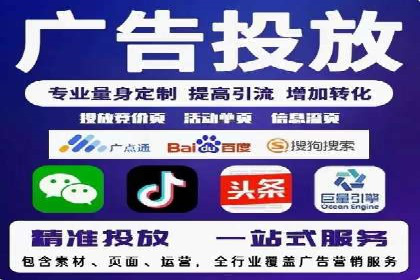 百度推广案例：精准定位用户需求