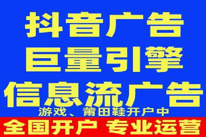 百度竞价成本优化，成功案例展示